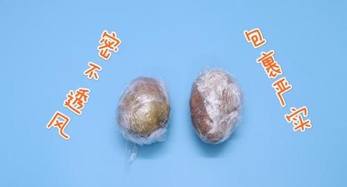 保存|今天才学会，保存土豆不发芽的窍门，简单也管用