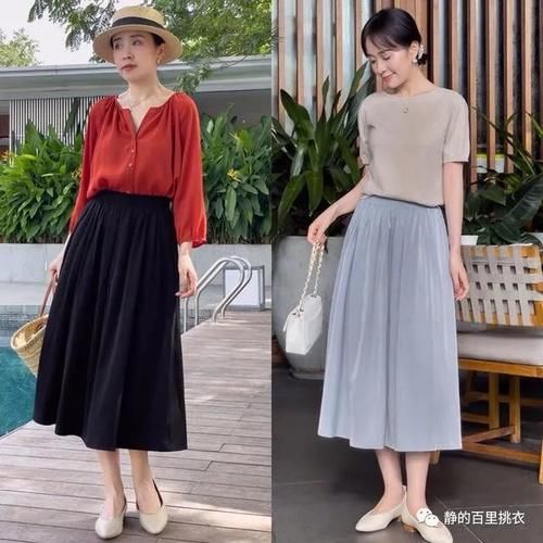 减龄|过了40岁的女人,这么搭配“半身裙”!温柔减龄轻松穿出美感