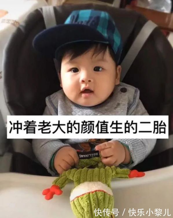 宝宝|有种“失误”叫做:冲着大宝的颜值生二宝,宝妈自嘲:翻车了