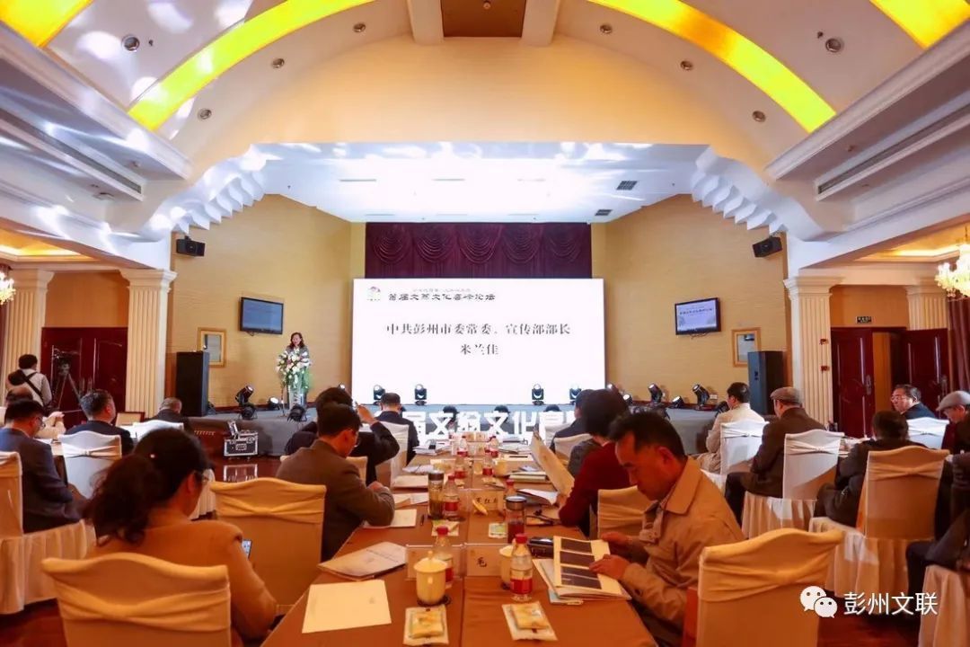 微信图片_20210415171954.jpg 图片