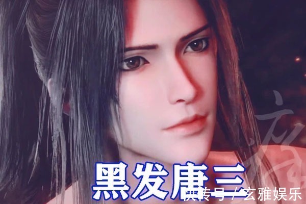 波塞冬|斗罗大陆四种发色的唐三来袭,紫发的唐三像霸道总裁,白发的气场让人窒息!