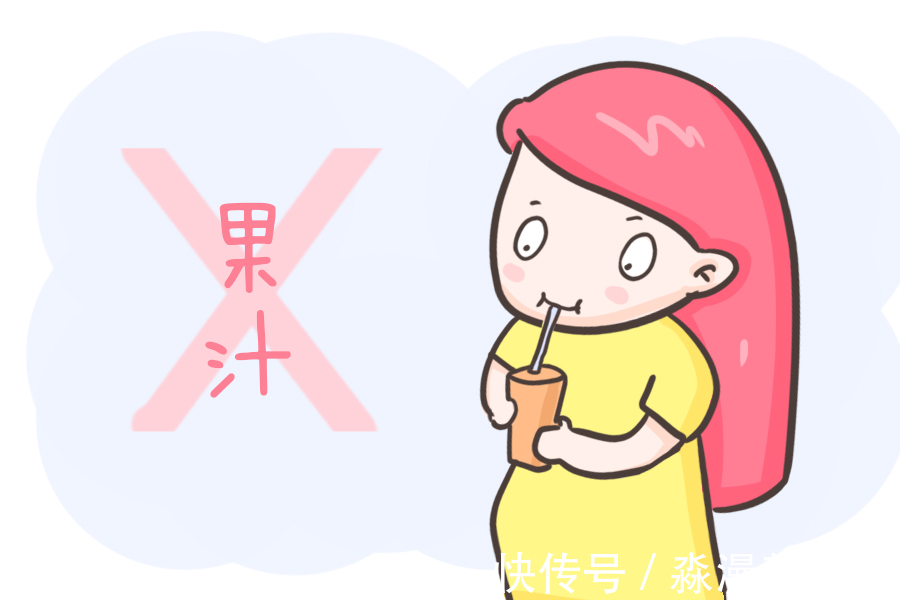 孕妈|怀孕之后,这几种水孕妈最好一滴都别碰,不然很容易影响宝宝智力