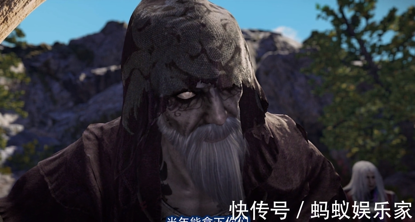 冥帝|不良人：袁天罡一人灭掉毒公？瞬移取蛇超简单，当年冥帝尝过这招