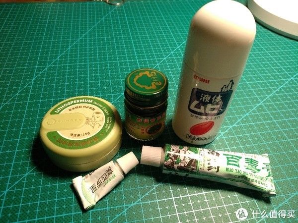 日化用品 篇二十一：润本紫草膏 15g