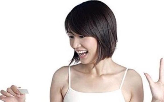 红杠|女性排卵10天后,若上厕所发现了“它”,恭喜,很有可能是中奖了