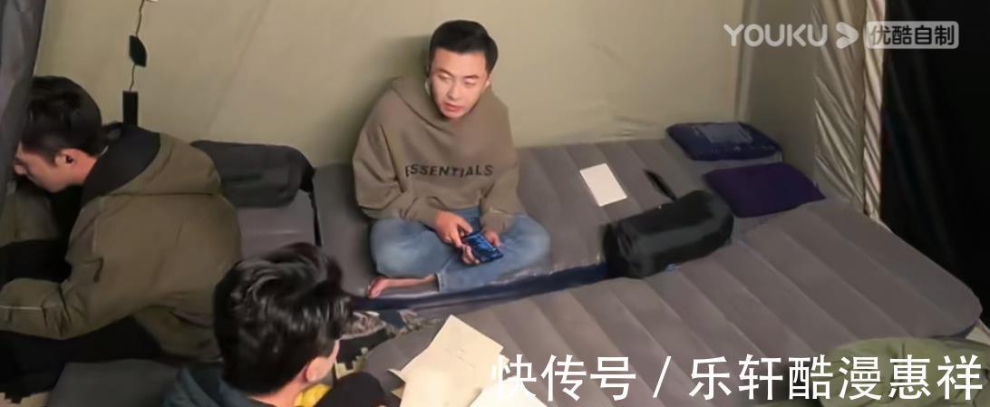 《我們戀愛(ài)吧3》即將收官,俞舜和丹妮的結(jié)局,我有點(diǎn)擔(dān)心!