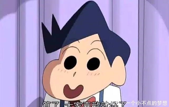 小新|蜡笔小新中最帅的六个男生,小新第二,面具下的动感超人真的帅!