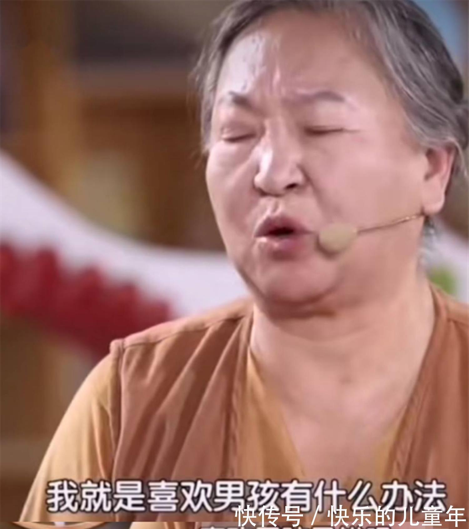 界限感|只带孩子不管孩子:苏州外婆收获数万点赞,界限感是家和的关键