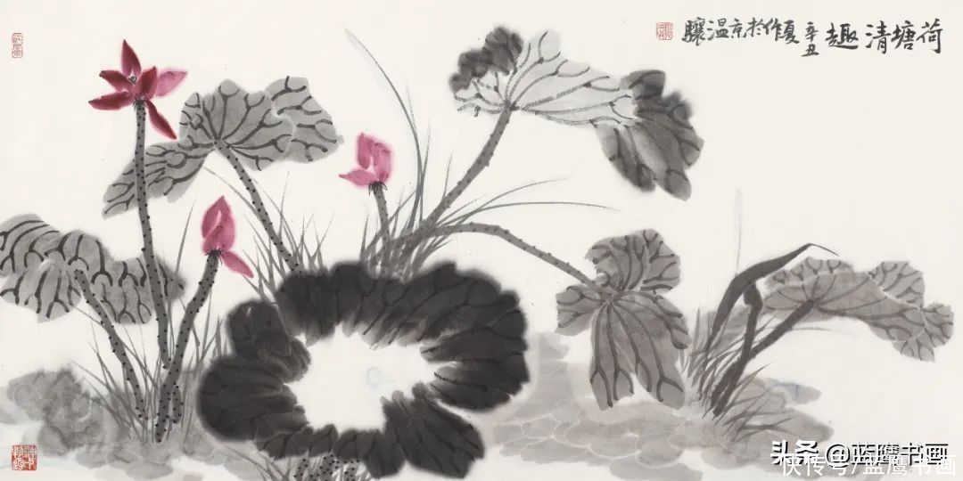 菡萏|画家温骧：菡萏满塘，雅悦清香