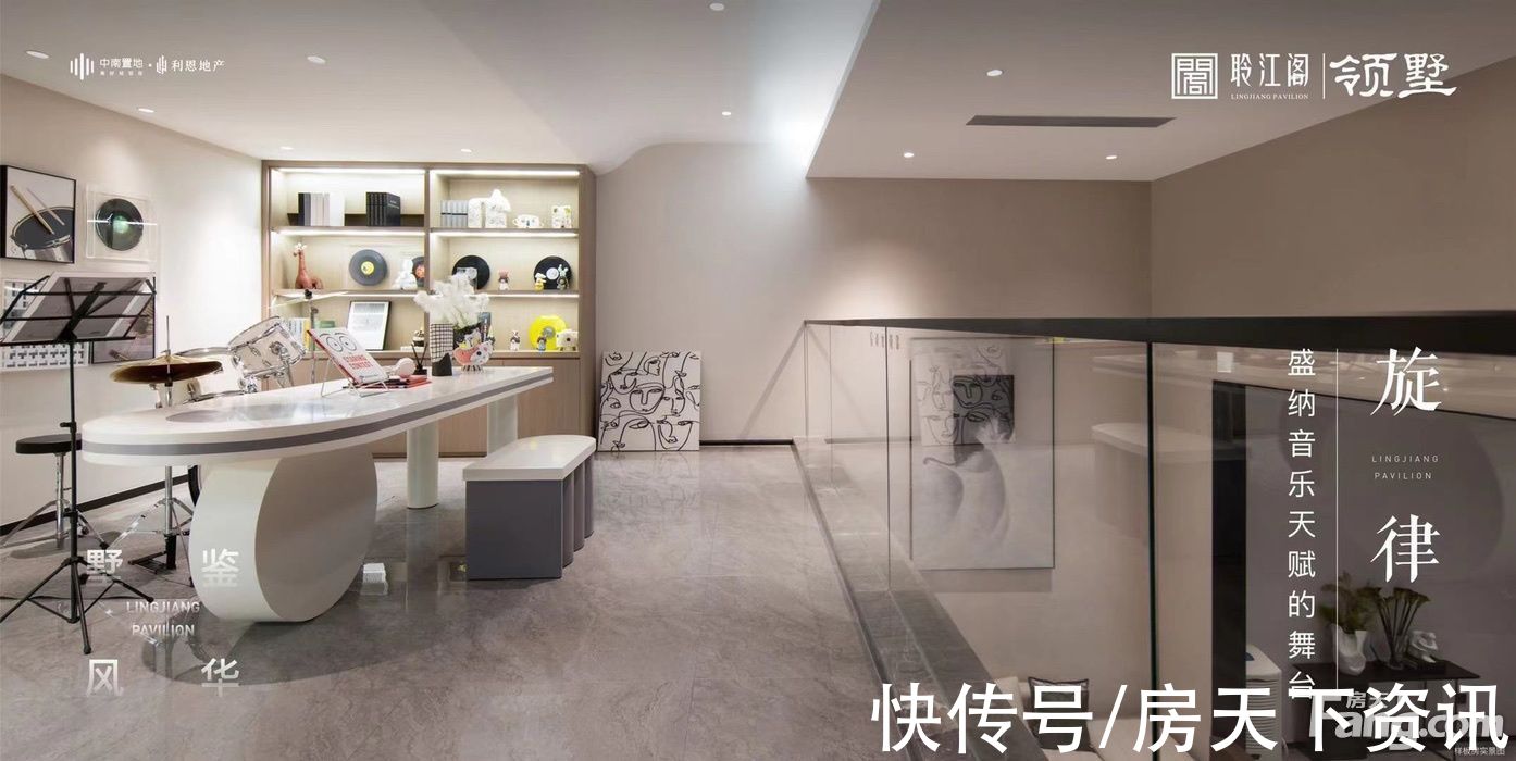 楼盘|聆江阁新拍现场图片，实时了解楼盘新动态