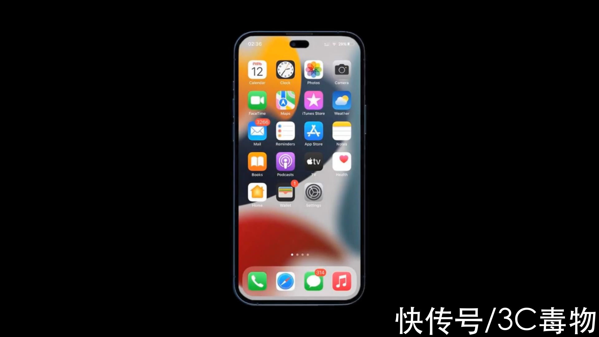 像素|iPhone14ProMax渲染图：多项新技术加持，果粉血汗钱再次被收割