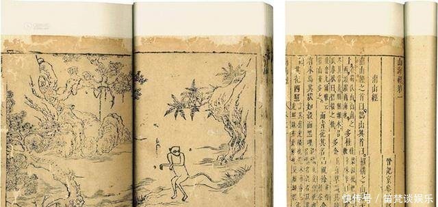 中国历史|韩国学者说了实话，没把中国古书说成韩国的，但欧洲人认同吗