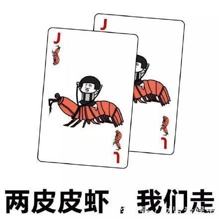 |幽默笑话几个老同学出来聊天,借着酒劲就开始聊家事了