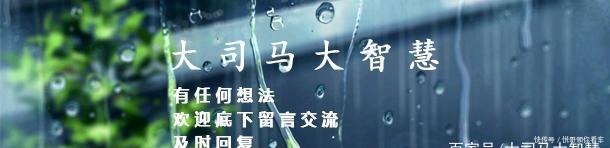 红军|35年红军长征过草地时,许多战士牺牲在这里,如今这里怎样了