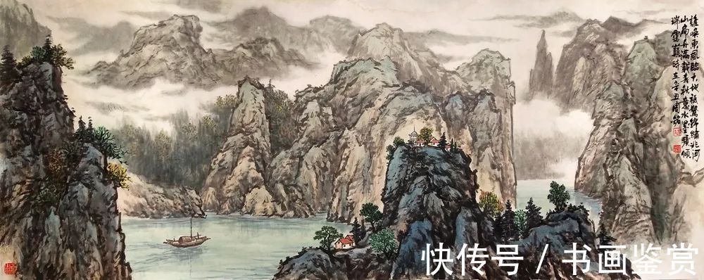 笔墨@「周铭」墨绘万物——中国当代名家书画四条屏鉴赏大展