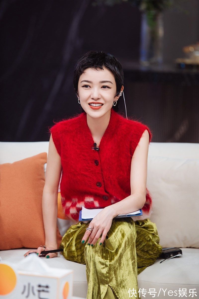 观察室|郭采洁“问诊”《再见爱人》超强感知力与嘉宾共情