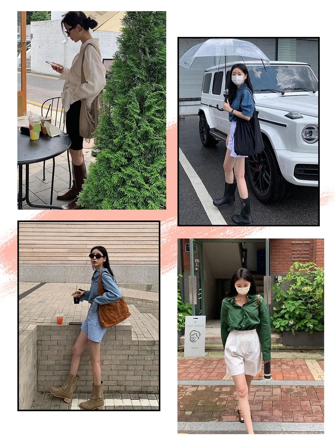 小杰|各省女孩初秋穿搭pk,你觉得哪个好看?