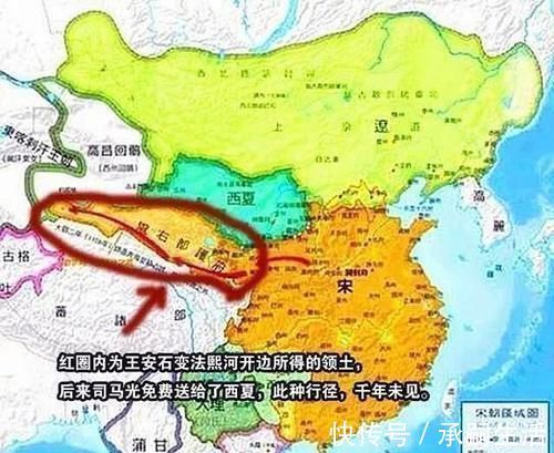 王安石|司马光砸缸很机智,他长大后的事老师却不愿讲,看了气不打一处来