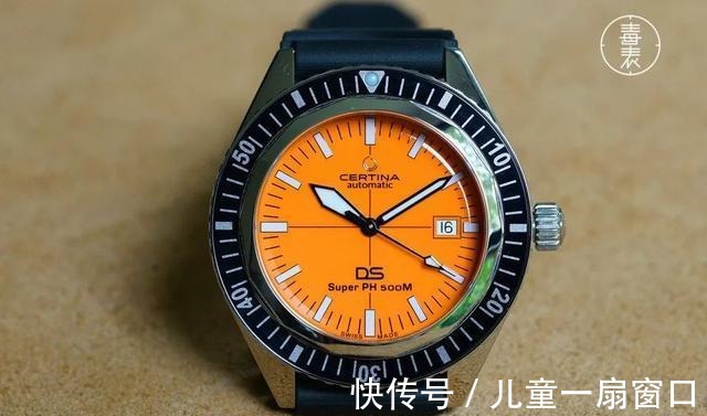 雪铁纳 夏日橙鬼-雪铁纳DS Super PH500M特别机械表!