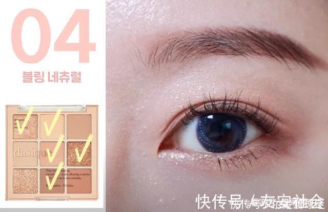 韩妞|初学者眼妆教学!韩妞「一盘眼影画4种眼妆」技巧,画出日常眼妆