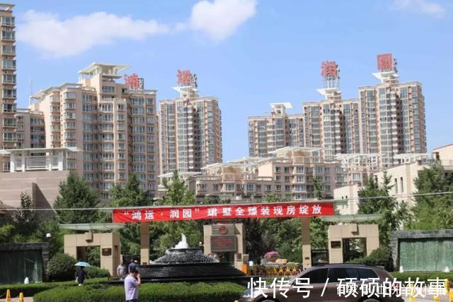 城市发展|雁滩新建共有产权房,发展不止于此!