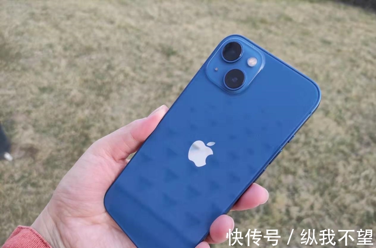 iphone|深思熟虑后，用了近2个月的iPhone 13，最终还是换回华为Mate40了