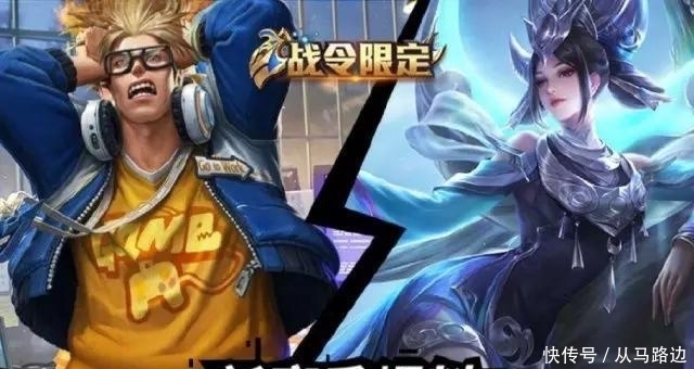 公认|王者荣耀：八个赛季战令的皮肤组合，哪套组合的皮肤最好？他俩公认第一！