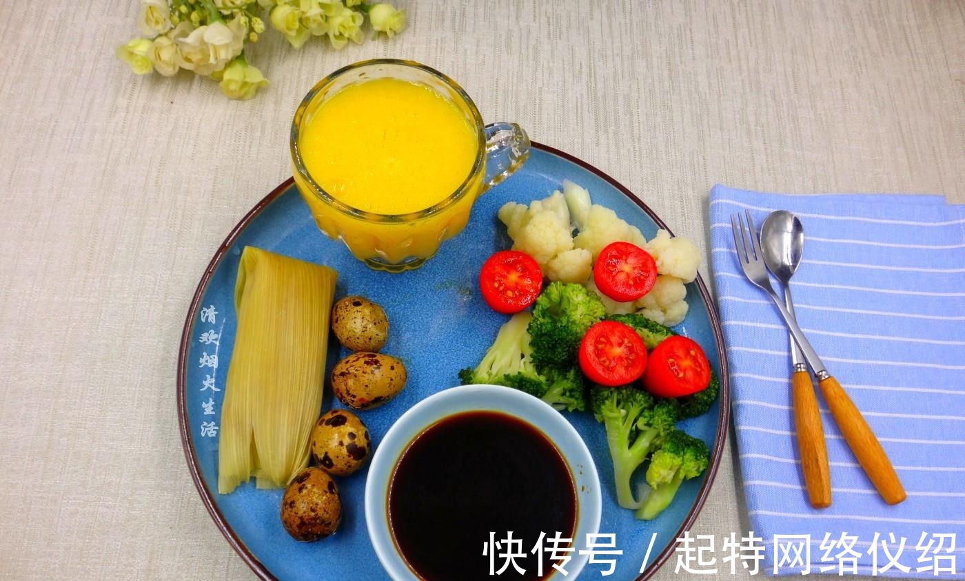 芒果汁|一个人的早餐不凑合，7天换着花样做，简单易做吃得香，家人放心