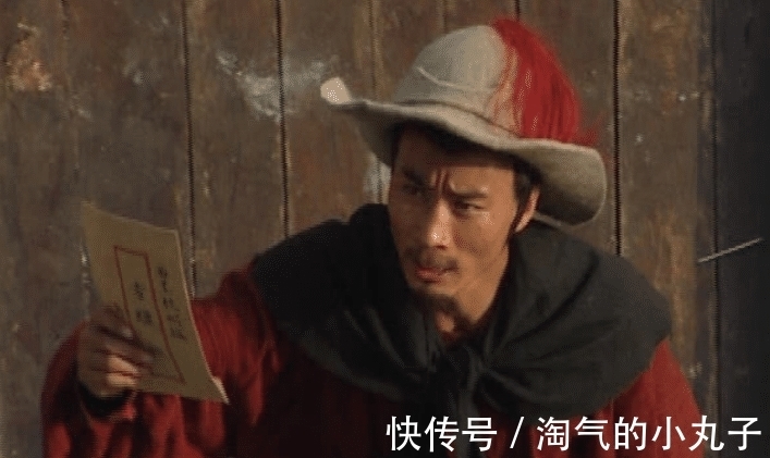 宋江|水浒传中有一漏洞，此角色早已死去，作者忘了又把他写死了一次