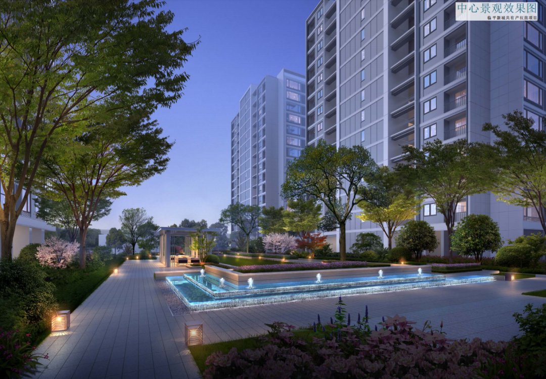 产权|全省首个共有产权保障住房项目今天在杭州正式开工