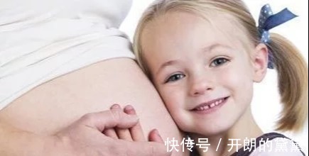 孩子|女性最晚生育年龄公布,超过这个时间,不建议再去冒险