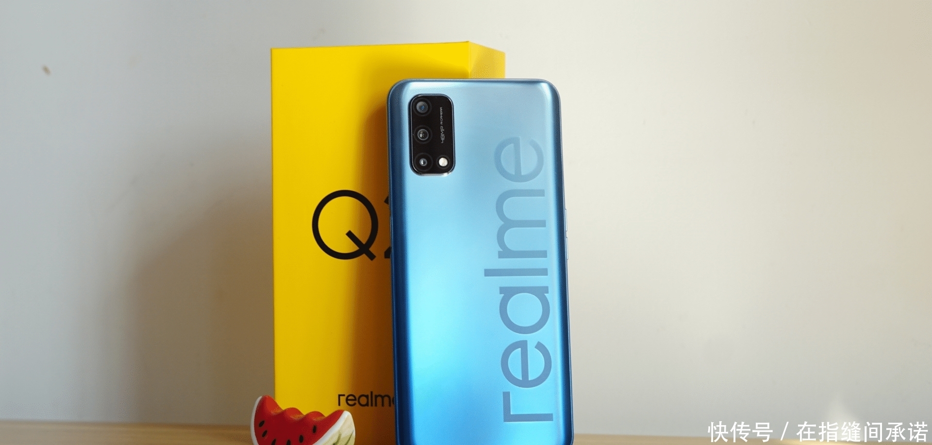 部手机|红米Note9欲争5G霸主地位,realme Q2:不经打
