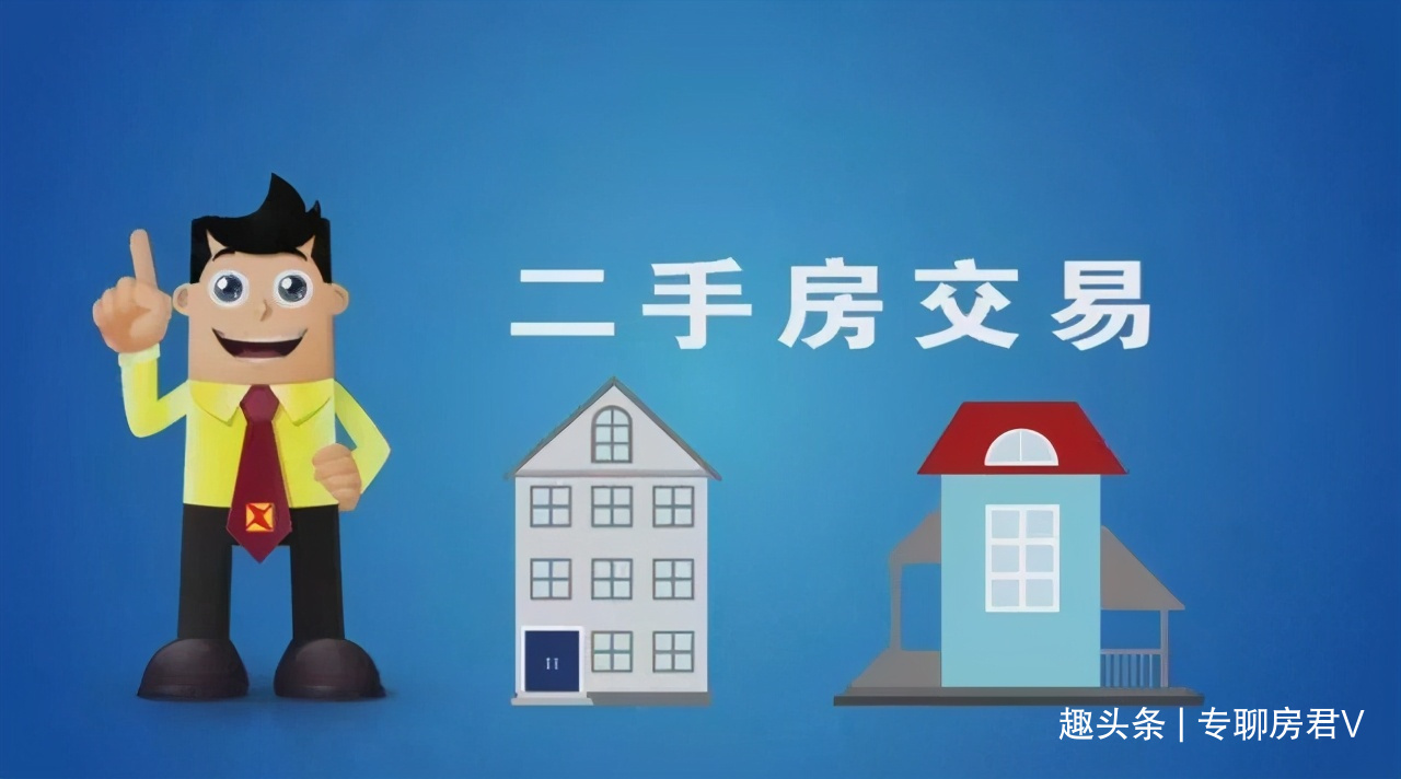 房子|再过10年,“这个面积段”的房子才受欢迎不仅保值住起来也舒服