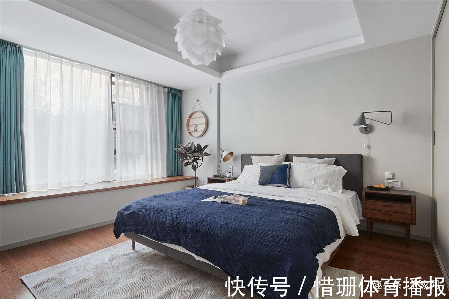 棕咖色|95平三房北欧,复古的视觉感,柚木渐变的美感,创造家庭幸福感!