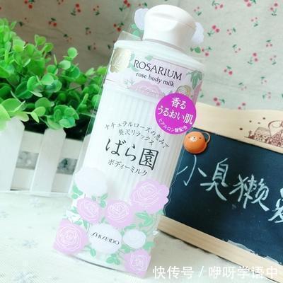 4款好闻的身体乳推荐,让你这个秋冬自带体香不是梦!