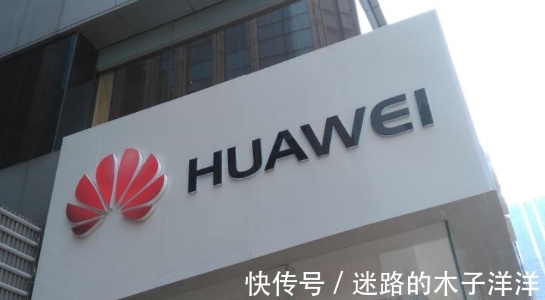 华为公司|生死存亡关键时刻,任正非宣布2件事,华为有着必胜的信心