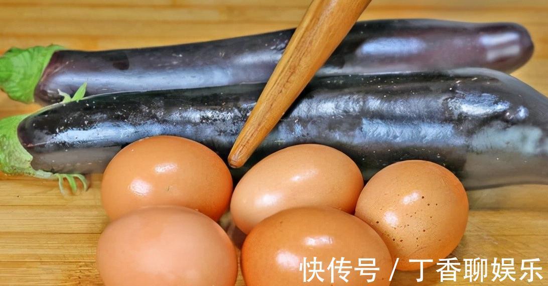 茄子|茄子最解馋的做法,加5个鸡蛋,不炒也不蒸,比吃大鱼大肉还香