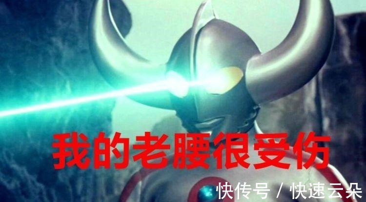 奈克瑟斯奥特曼|揭开奥特曼尘封的伤疤,奥特之父和伽古拉的伤,都是谁打的