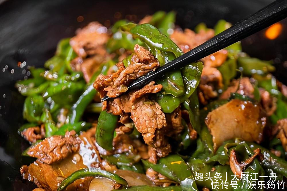 辣椒炒肉，肉片发柴嚼不动，教你饭店不外传的诀窍，肉片入口即化