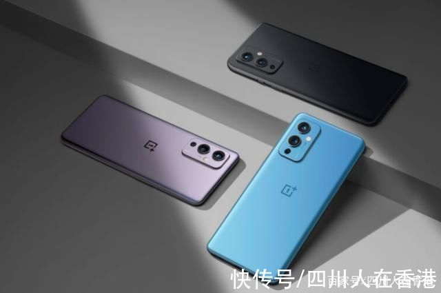 one|一加为一加 9、9 Pro 重新发布 OxygenOS 12 稳定更新