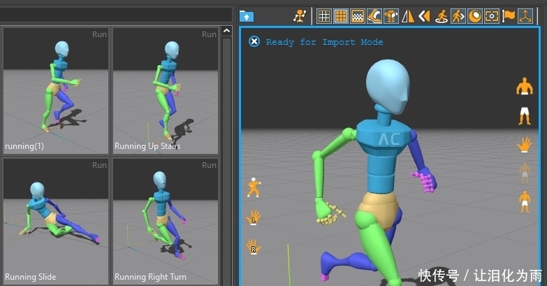 场景编辑|守护动画师发际线,Animcraft1.1 来了!