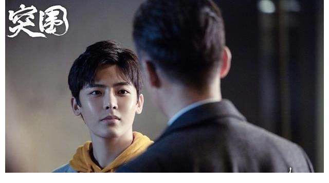 《突圍》收視穩(wěn)坐第一 緊扣時代命題