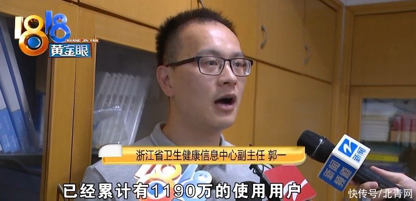 流程|挂号“关怀版”上线，字体放大流程简便