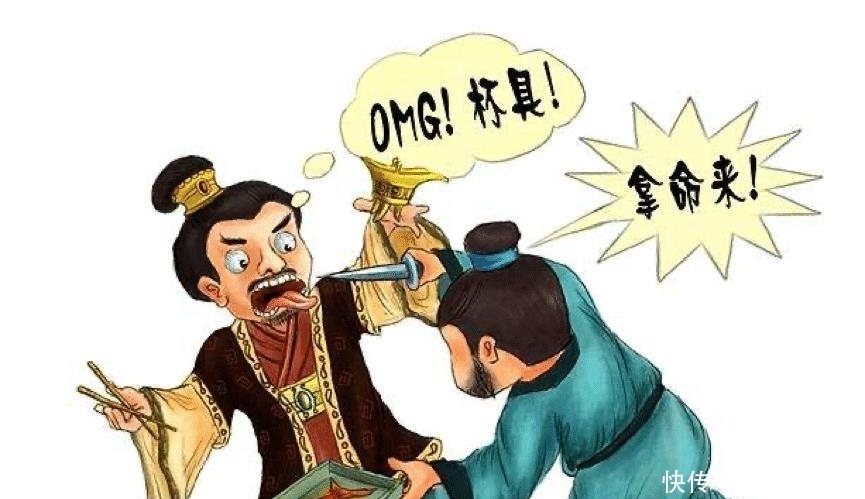 刺客|中国四大顶尖刺客：为何除了荆轲刺秦王，其他三位均能获得成功？