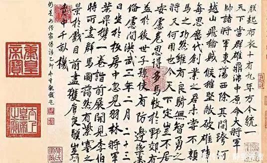 练字|有境界的书法家和有意思的书法作品，都是“熬”出来的