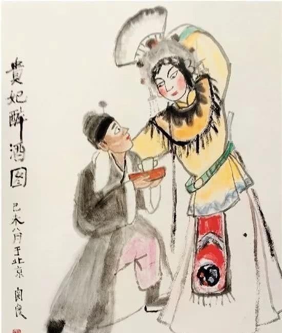 造型@他画的西游记,造型幼稚,却卖一千万,专家:你再看看悟空的眼睛