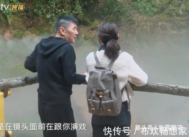 老公弯腰给秦海璐穿鞋,蒋勤勤3度不给老公面子,撒娇女人最好命