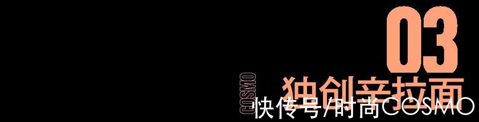 宋智雅靠吃这些瘦到84斤？？？我不信|乐活家 | 金枪鱼