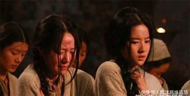 古代|古代皇帝为什么喜欢查抄罪臣的家产?原来我们都想错了