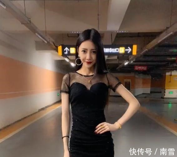 小姐姐|难道这就是A4腰！